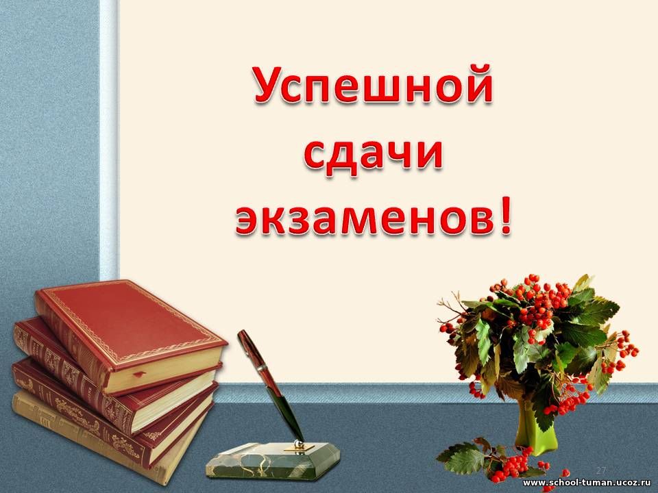 Не сложная мебель своими руками Любимому мужу Cтихи умершим